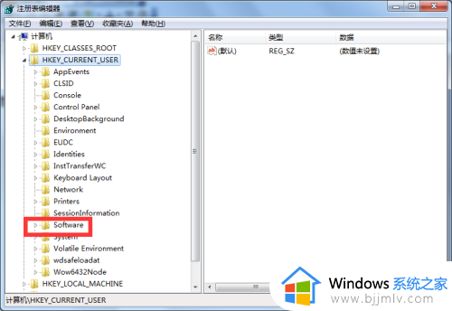 win7截图工具不能用了怎么办_win7截图工具无法使用如何修复