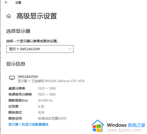 电脑windows10分辨率怎么调_windows10电脑分辨率如何调最佳