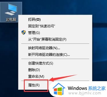 win10更新后开机很慢怎么办_win10更新后开机变慢处理方法