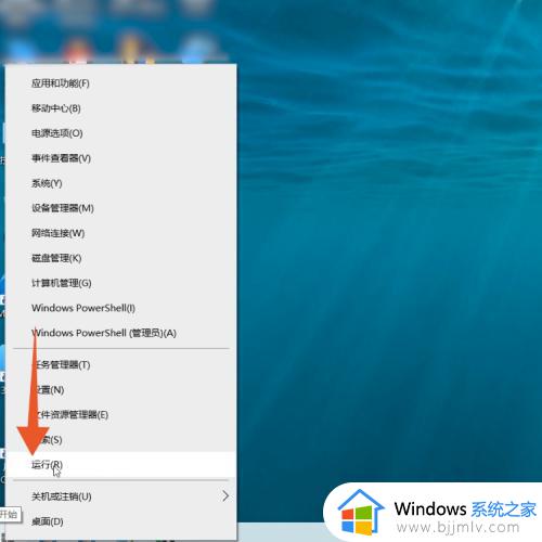 win10怎么清理c盘只留下系统文件_win10如何彻底清理c盘只保留系统