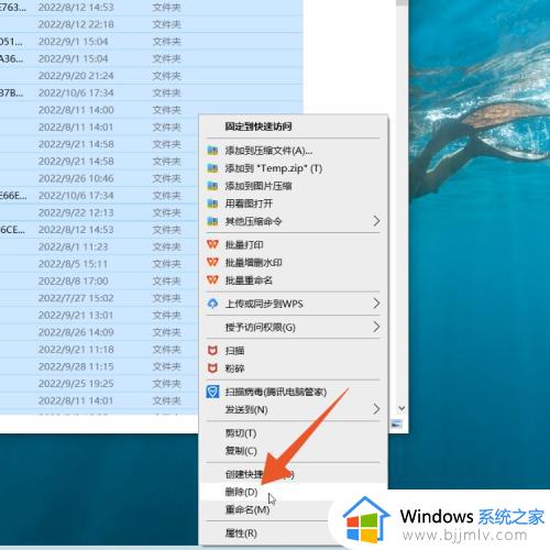 win10怎么清理c盘只留下系统文件_win10如何彻底清理c盘只保留系统