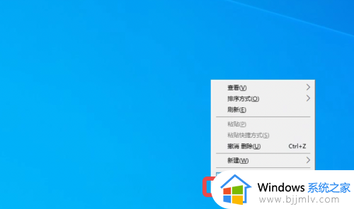 win10深色模式怎么开启 win10如何开启深色模式