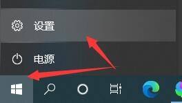 win10如何关闭自动待机_怎么取消win10自动待机