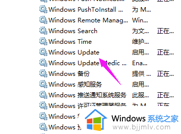 win10重置电脑卡在某一数值怎么办_win10重置电脑卡住不动处理方法