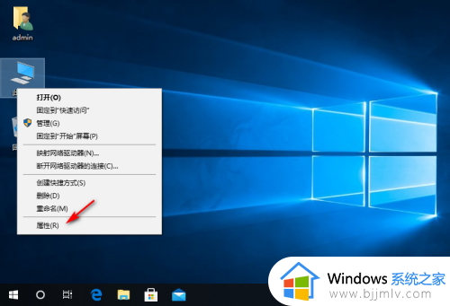 win10偶尔卡顿一下怎么办_win10时不时卡顿一下处理方法