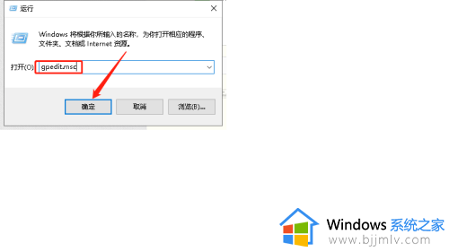 win10来宾账户在哪里设置_win10开启来宾账户设置方法