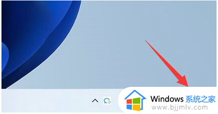 win11更新推送不见了怎么办 win11更新推送没了解决方法