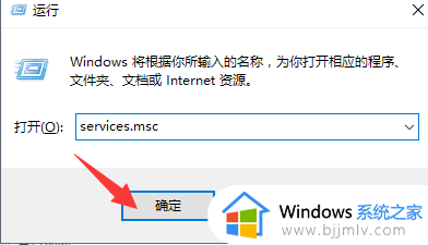 win10怎么暂停系统更新_如何让win10暂停更新