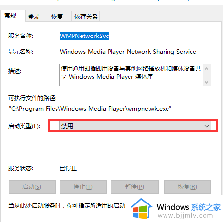 win10怎么暂停系统更新_如何让win10暂停更新