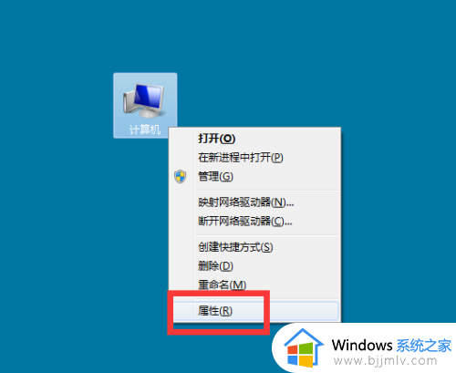 win7电脑休眠自动断网怎么解决 win7电脑休眠后自动断网解决方法