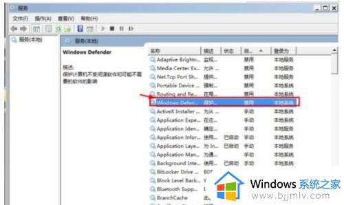 windows7运行慢特别卡怎么办_windows7突然变得很卡修复方法