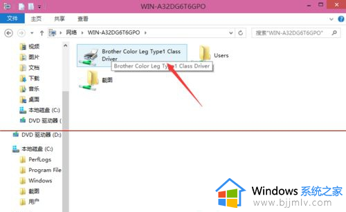 win10设置网络共享打印机详细教程_win10怎么设置网络打印机共享