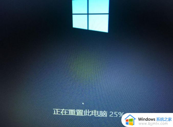 win10系统重置卡住怎么办 win10重置电脑时卡住处理方法