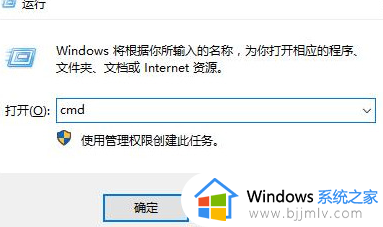 win7 应用程序无法正常启动0xc000007b怎么办_win7提示应用程序无法正常启动0xc000007b如何解决