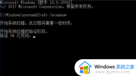 win7 应用程序无法正常启动0xc000007b怎么办_win7提示应用程序无法正常启动0xc000007b如何解决