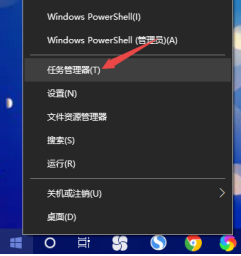 win10桌面无限刷新闪屏怎么办_win10无限自动刷新桌面解决方法