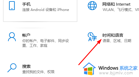 win10玩巫师三总有输入法怎么办_win10玩巫师3总是出现输入法处理方法