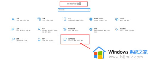 win10重置电脑初始化失败怎么办 win10重置此电脑初始化失败教学