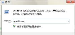 win7任务栏消失了怎么恢复正常_win7电脑任务栏消失了如何恢复