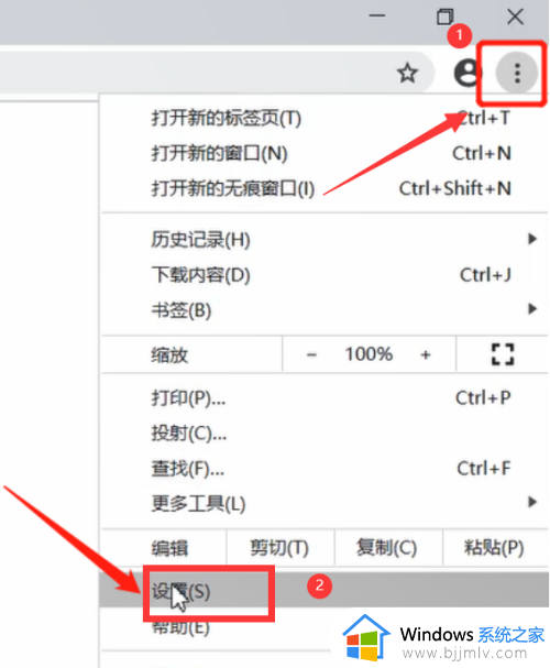 谷歌浏览器一些图片不显示怎么办 谷歌浏览器有些图片显示不出来修复方法