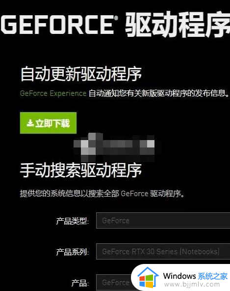 epic游戏一直显示正在运行为什么_epic游戏打不开显示正在运行如何解决