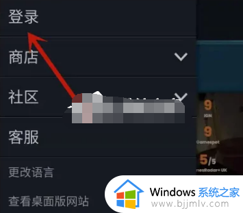 steam人机验证怎么弄_steam怎样通过人机验证