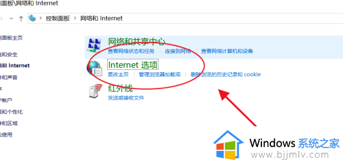 打开网页图片显示不全怎么办_网页图片显示不完全处理方法