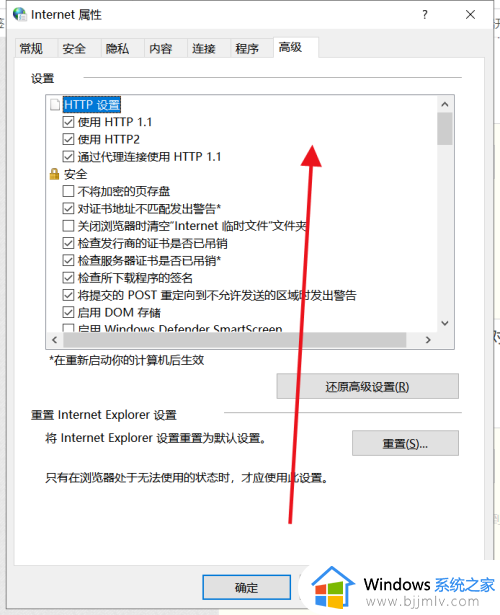 打开网页图片显示不全怎么办_网页图片显示不完全处理方法