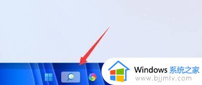 win11键盘失灵怎么办_win11键盘输入没反应修复方法