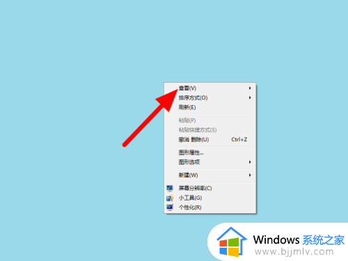 win7桌面图标全部消失怎么办_win7桌面图标消失了如何找回来