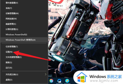 win10无法更改默认浏览器怎么办_win10改不了默认浏览器解决方法