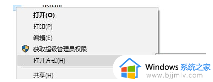 qq飞车win10修改帧数设置方法_win10玩qq飞车怎么修改帧数