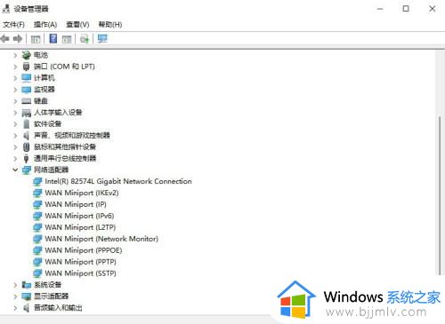 win11网卡驱动程序怎么更新_win11如何更新网卡驱动程序