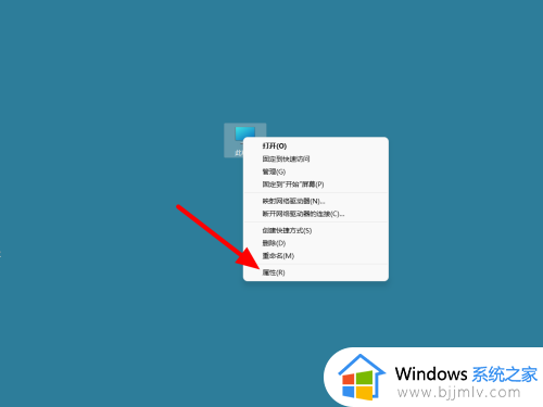 win11系统无法连接wifi怎么办_win11电脑wifi连接不上处理方法