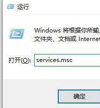 win10搜索框怎么关闭_win10左下角的搜索框怎么去掉