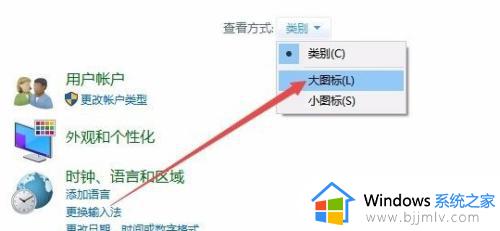 windows10打印机驱动怎么安装_windows10如何安装打印机驱动程序