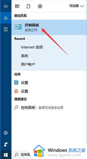 win10电脑为什么丢失msvcp140dll_win10电脑丢失msvcp140dll修复方法