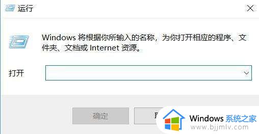 win10usb端口重置失败代码43怎么办_win10usb无法重置代码43修复方法