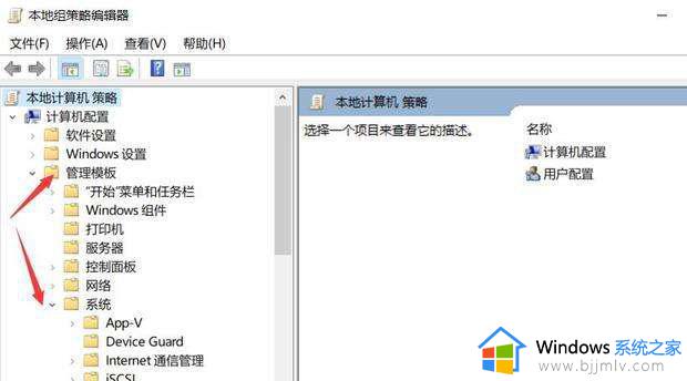 win10usb端口重置失败代码43怎么办_win10usb无法重置代码43修复方法