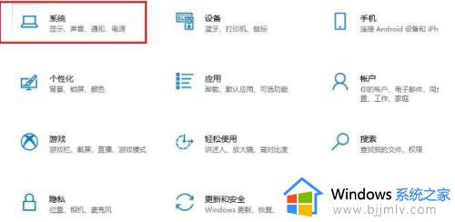 win10如何深度清理c盘空间_win10怎么快速清理c盘空间