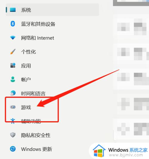 装了win10lol卡顿怎么办 安装win10后lol卡顿如何解决