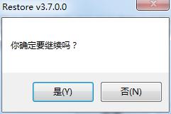 这张磁盘有写保护怎么解除_这张磁盘有写保护的解除步骤