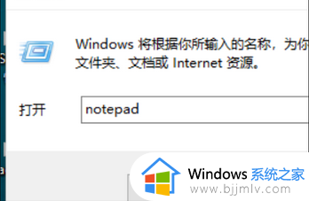 win10gpeditmsc找不到怎么办 win10系统gpedit.msc找不到如何解决