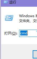 ip地址冲突win11怎么办 win11 ip地址冲突怎么解决