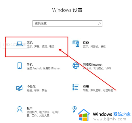 win11显卡风扇转速怎么调 win11如何控制显卡风扇转速