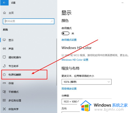 win11显卡风扇转速怎么调_win11如何控制显卡风扇转速