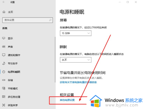 win11显卡风扇转速怎么调_win11如何控制显卡风扇转速