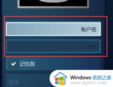 steam下载速度很慢怎么办_怎么解决steam下载速度慢