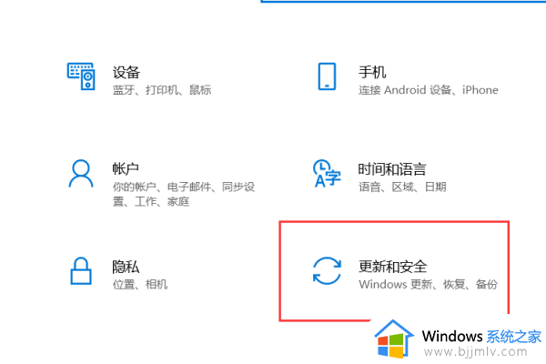 win10自动更新关闭后怎么打开_win10关闭了自动更新如何开启