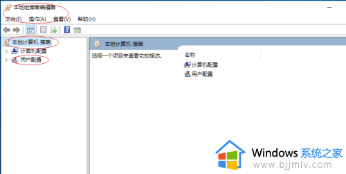 电脑win10数字签名如何打开_win10系统怎么打开数字签名